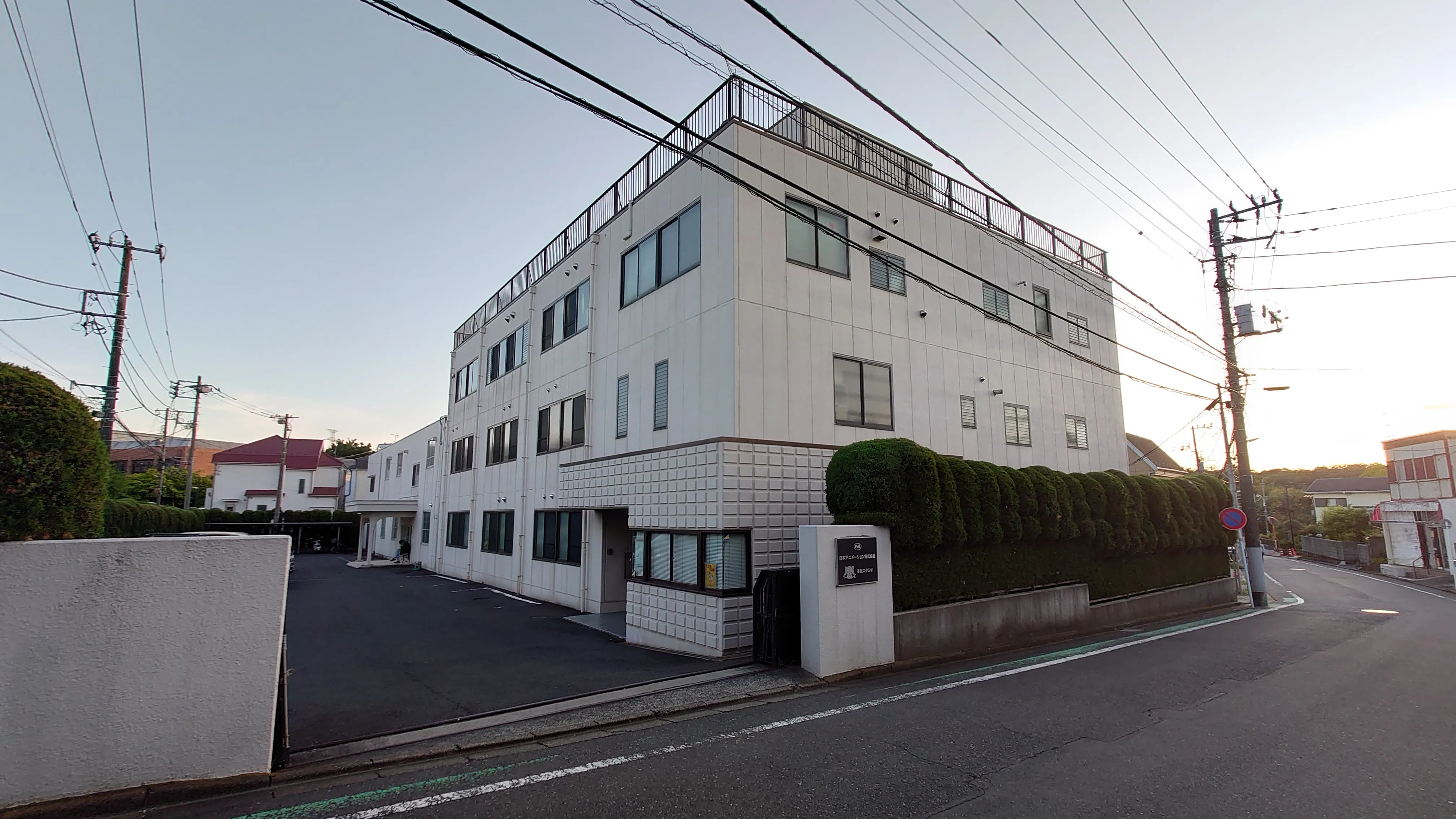 東京都多摩市和田にある日本アニメーションスタジオ